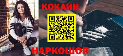 гашиш Тверь