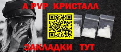 гашиш Тверь