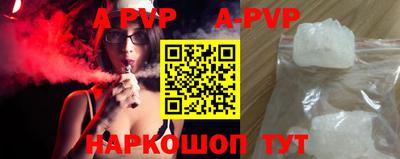 гашиш Тверь