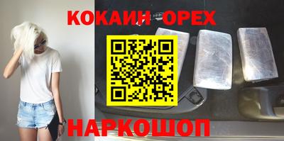 гашиш Тверь