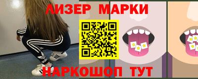 сатива Татарск