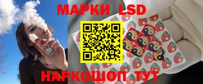 гашиш Тверь