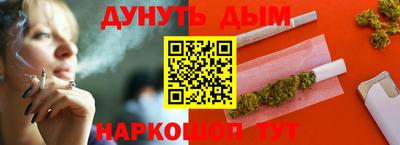 гашиш Тверь