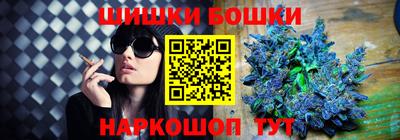 гашиш Тверь