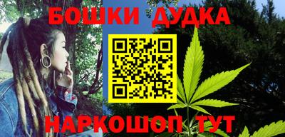 гашиш Тверь