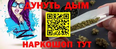 гашиш Тверь