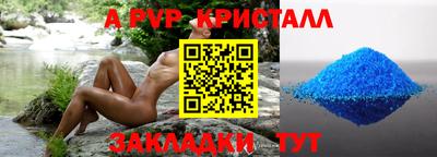 гашиш Тверь