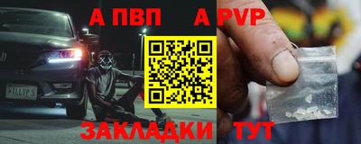 гашиш Тверь