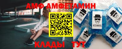 spice Тара