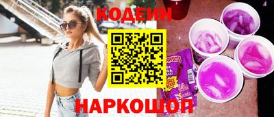 гашиш Тверь