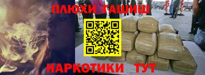 тгк Туймазы
