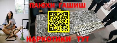 сатива Татарск