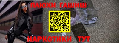 сатива Татарск