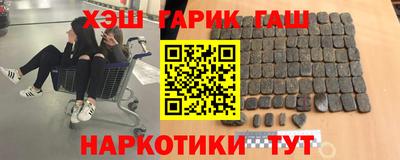 spice Тара