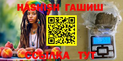 spice Тара