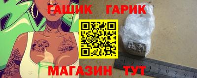 гашиш Тверь