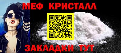 spice Тара